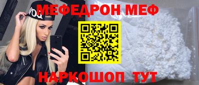 прущие грибы Бузулук