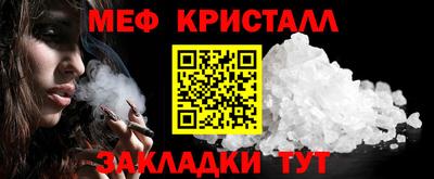 прущие грибы Бузулук