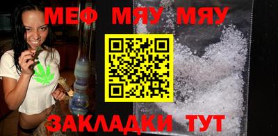 mdpv Будённовск
