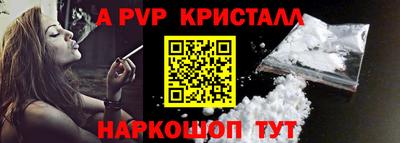 MDMA Premium VHQ Бугуруслан