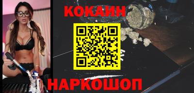 прущие грибы Бузулук