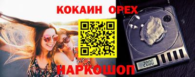 прущие грибы Бузулук