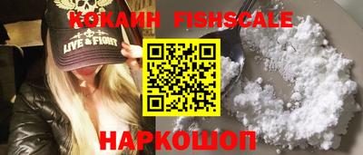 mdpv Будённовск