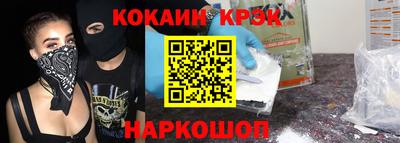 mdpv Будённовск