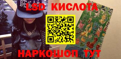 mdpv Будённовск