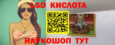 прущие грибы Бузулук