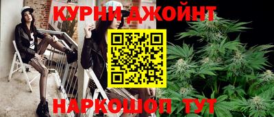 прущие грибы Бузулук