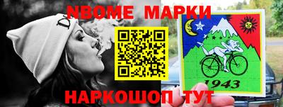 прущие грибы Бузулук