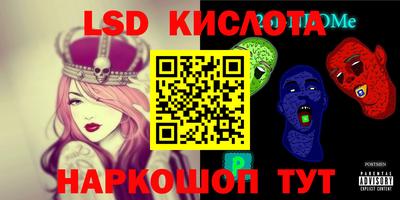 MDMA Premium VHQ Бугуруслан
