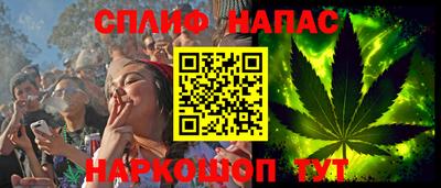 MDMA Premium VHQ Бугуруслан