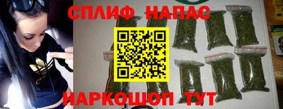 mdpv Будённовск