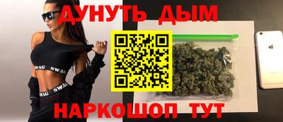 MDMA Premium VHQ Бугуруслан