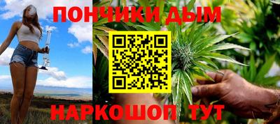 mdpv Будённовск