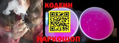 mdpv Будённовск