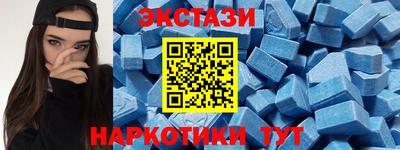 прущие грибы Бузулук