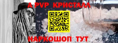 MDMA Premium VHQ Бугуруслан