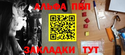 MDMA Premium VHQ Бугуруслан