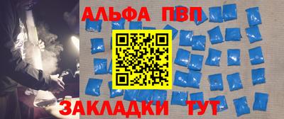 mdpv Будённовск