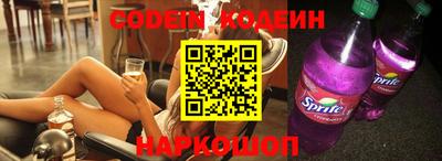 мефедрон мука Кохма