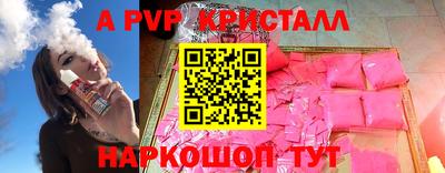 MDMA Premium VHQ Бугуруслан
