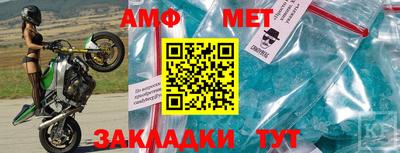 mdpv Будённовск