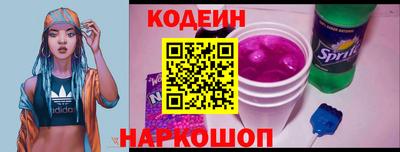 mdpv Будённовск