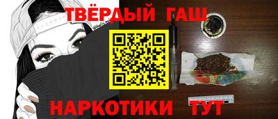 прущие грибы Бузулук