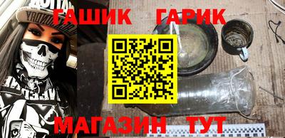 MDMA Premium VHQ Бугуруслан