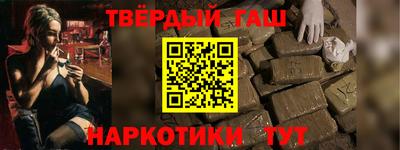 прущие грибы Бузулук