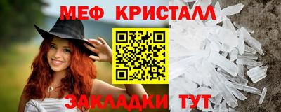 MDMA Premium VHQ Бугуруслан