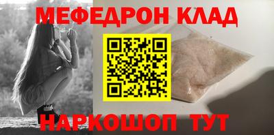 MDMA Premium VHQ Бугуруслан
