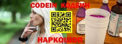 прущие грибы Бузулук