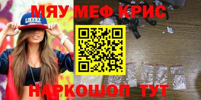 MDMA Premium VHQ Бугуруслан